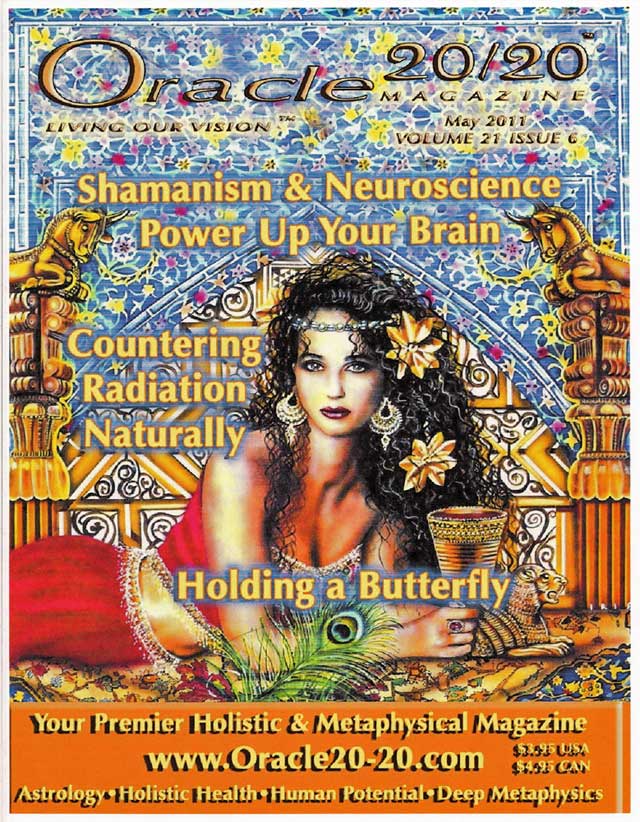ishtar by lisa iris front cover oracle 20-20